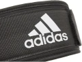 Пояс для важкої атлетики Adidas ESSENTIAL WEIGHTLIFTING BELT чорний (62-75 см) ADGB-12252