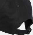 Кепка Adidas BBALL CAP TONAL черная HZ3045