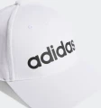Кепка Adidas DAILY CAP белая IC9707