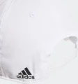 Кепка Adidas DAILY CAP белая IC9707