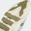 Кросівки Adidas NITEBALL бежево-коричневі GY8567
