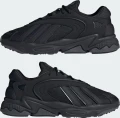 Кросівки Adidas OZTRAL чорні ID9791