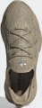Кросівки Adidas OZWEEGO KNT бежеві GX1539
