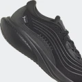 Кроссовки беговые Adidas SUPERNOVA 2.0 X PARLEY черные HP2234