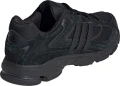 Кроссовки для трейлраннинга Adidas RESPONSE CL черные ID8307