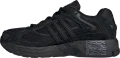 Кроссовки для трейлраннинга Adidas RESPONSE CL черные ID8307