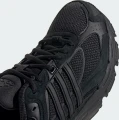 Кроссовки для трейлраннинга Adidas RESPONSE CL черные ID8307