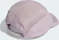Кепка Adidas RUNNING X ADIZERO HEAT.RDY LIGHTWEIGHT CAP світло-фіолетова IR7830