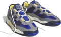 Кросівки Adidas NITEBALL сіро-синьо-жовті H06510