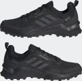 Кроссовки для хайкинга Adidas TERREX AX4 GORE-TEX черные HP7395