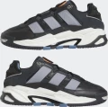 Кроссовки Adidas NITEBALL черно-бело-серые FZ5742