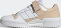 Кроссовки женские Adidas FORUM LOW бело-светло-коричневые GW0569