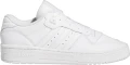 Кроссовки Adidas RIVALRY LOW белые GX2272