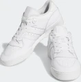 Кроссовки Adidas RIVALRY LOW белые GX2272