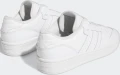 Кроссовки Adidas RIVALRY LOW белые GX2272