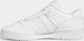 Кроссовки Adidas RIVALRY LOW белые GX2272