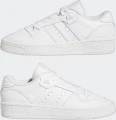 Кроссовки Adidas RIVALRY LOW белые GX2272