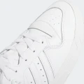 Кроссовки Adidas RIVALRY LOW белые GX2272