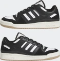 Кроссовки Adidas FORUM LOW CLASSIC черно-белые ID6857