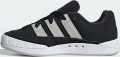 Кроссовки Adidas ADIMATIC антрацитово-белые ID8265