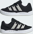 Кроссовки Adidas ADIMATIC антрацитово-белые ID8265