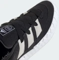 Кроссовки Adidas ADIMATIC антрацитово-белые ID8265