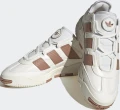 Кроссовки Adidas NITEBALL бело-коричневые IE6817