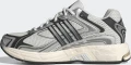 Кросівки для трейлраннінгу Adidas RESPONSE CL сірі IG6226