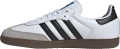 Кеды Adidas SAMBA OG бело-бежево-черные B75806