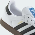 Кеды Adidas SAMBA OG бело-бежево-черные B75806