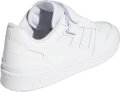 Кросівки Adidas FORUM LOW білі FY7755