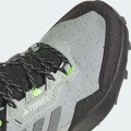 Кросівки для хайкінгу Adidas TERREX AX4 GORE-TEX сіро-чорно-салатові IF4866