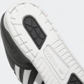 Кроссовки Adidas RIVALRY LOW черные FZ6327
