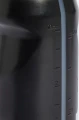 Пляшка для води Adidas TIRO 500 мл чорна IW4617