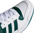 Кросівки Adidas FORUM LOW біло-зелені GY5835