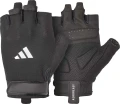 Рукавички для тренінгу Adidas ESSENTIAL TRAINING GLOVES чорно-білі XS ADGB-15000WH
