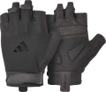 Рукавички для тренінгу Adidas ESSENTIAL TRAINING GLOVES чорні S ADGB-15001BK