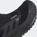 Ботинки для хайкинга женские Adidas TERREX FREE HIKER C.RDY черные FU7224