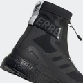 Ботинки для хайкинга женские Adidas TERREX FREE HIKER C.RDY черные FU7224