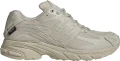 Кросівки Adidas ADISTAR CUSHION GTX бежеві IG6928
