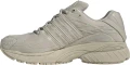 Кросівки Adidas ADISTAR CUSHION GTX бежеві IG6928