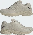Кросівки Adidas ADISTAR CUSHION GTX бежеві IG6928