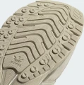 Кросівки Adidas ADISTAR CUSHION GTX бежеві IG6928