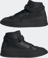 Кроссовки Adidas FORUM PREMIER черные GY5799