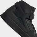 Кроссовки Adidas FORUM PREMIER черные GY5799