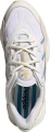 Кроссовки Adidas OZWEEGO бело-бежево-голубые GX9890