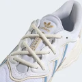 Кроссовки Adidas OZWEEGO бело-бежево-голубые GX9890