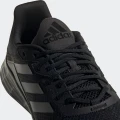 Кроссовки беговые Adidas DURAMO SL черные G58108