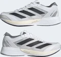 Кросівки бігові жіночі Adidas ADIZERO ADIOS 7 біло-сіро-чорні GX6648