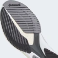 Кросівки бігові жіночі Adidas ADIZERO ADIOS 7 біло-сіро-чорні GX6648